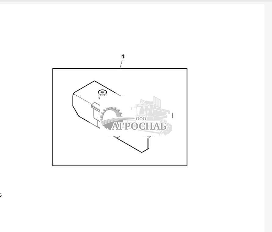 Attachment, Feeder House Frame Conversion 